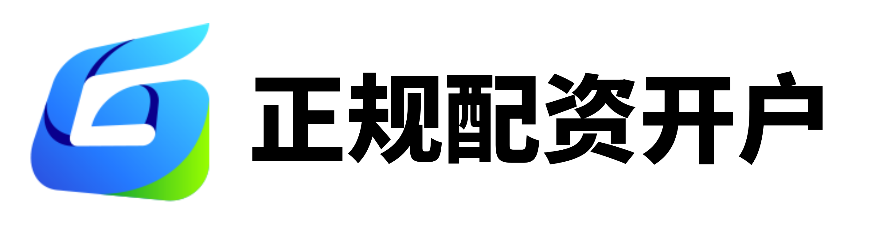 公牛配资-配资炒股的-线上配资开户网-投资股票配资